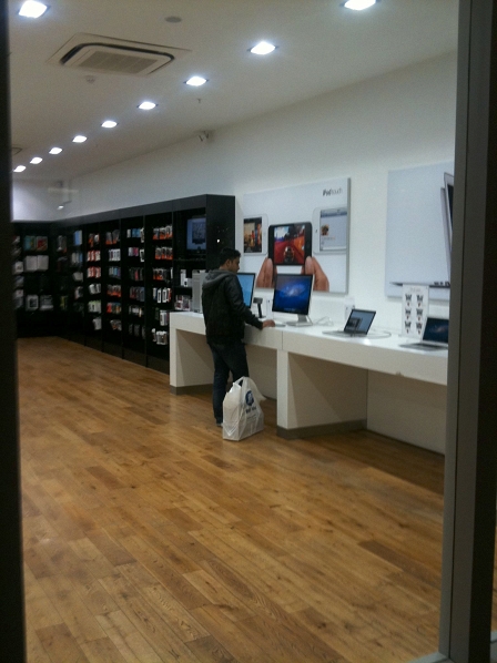Apple Store
